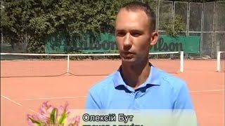 Бут Олексій (Alexey But) профессиональный тренер по теннису в Киеве(, 2016-08-02T13:37:55.000Z)